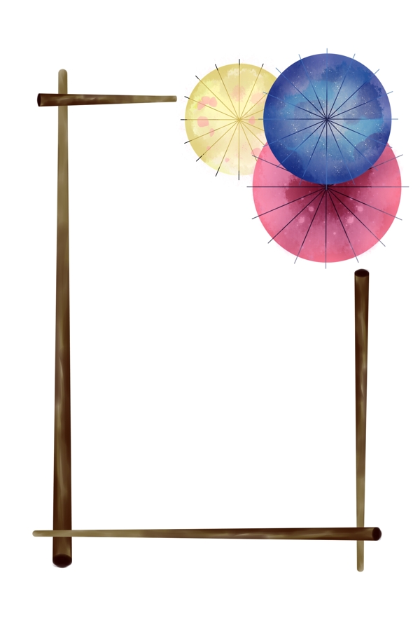 雨伞彩色油纸伞手绘边框