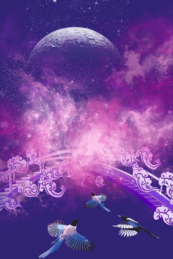 紫色浪漫七夕鹊桥海报背景