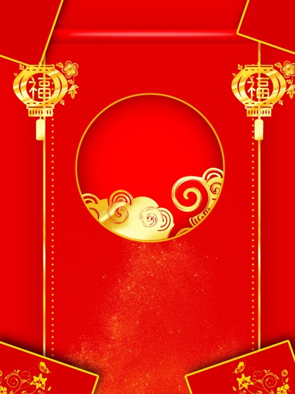 纯原创大红色中国风新年主题背景