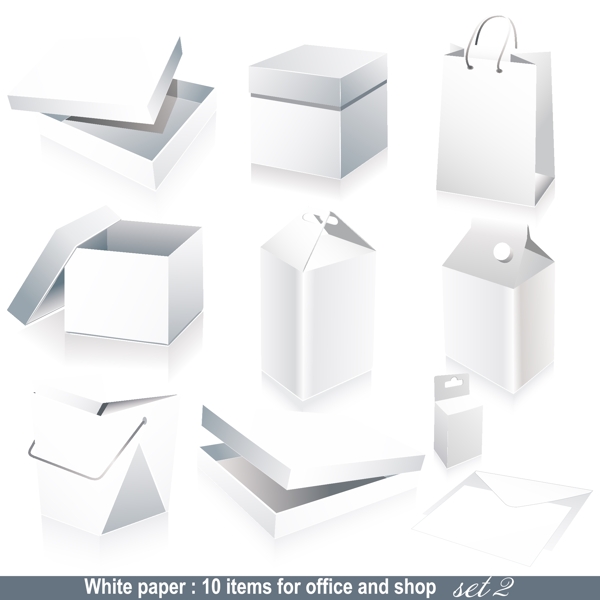 空白纸盒矢量素材