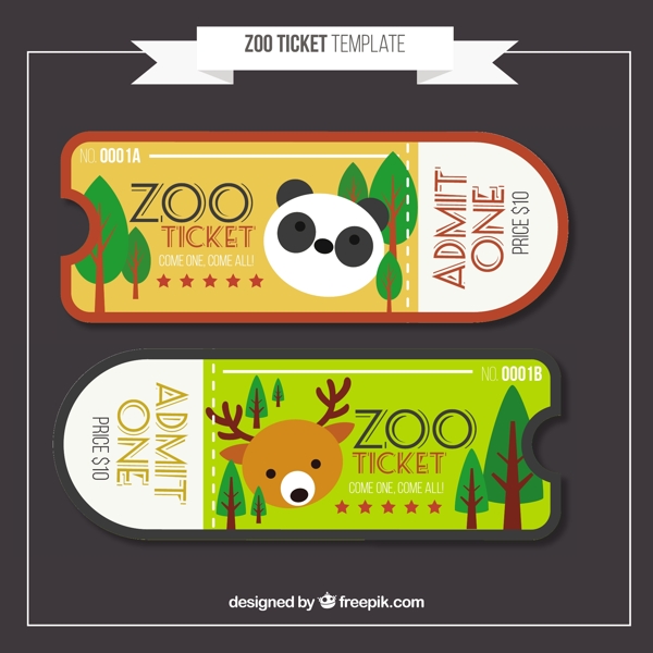 熊猫和鹿的公寓动物园门票
