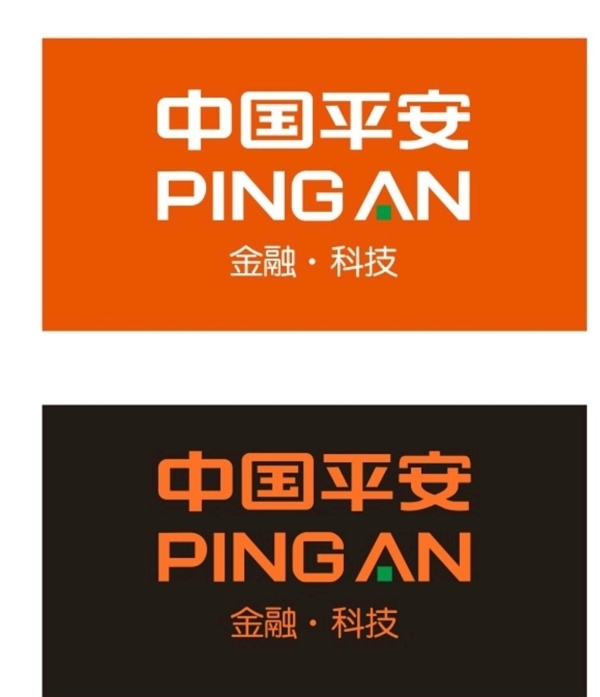 中国平安新logo