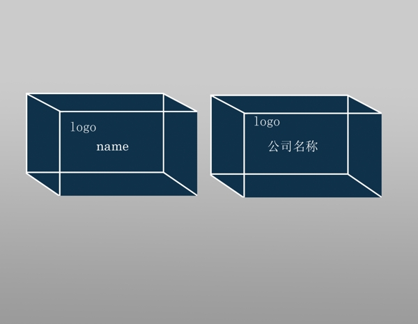 三维简约名片设计PSD