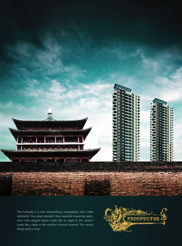 中国元素之古今建筑分层psd素材