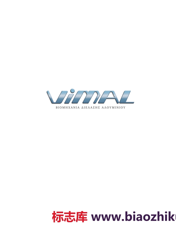 ViMALSAlogo设计欣赏ViMALSA企业工厂LOGO下载标志设计欣赏