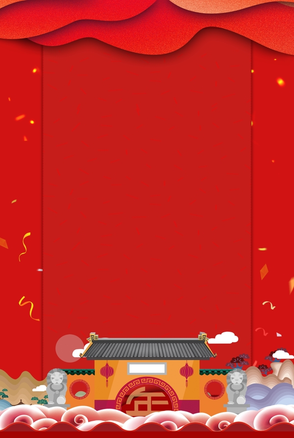 红色喜庆中国年房子新年通用背景