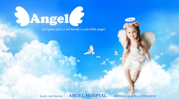 爱护自然公益广告快乐天使