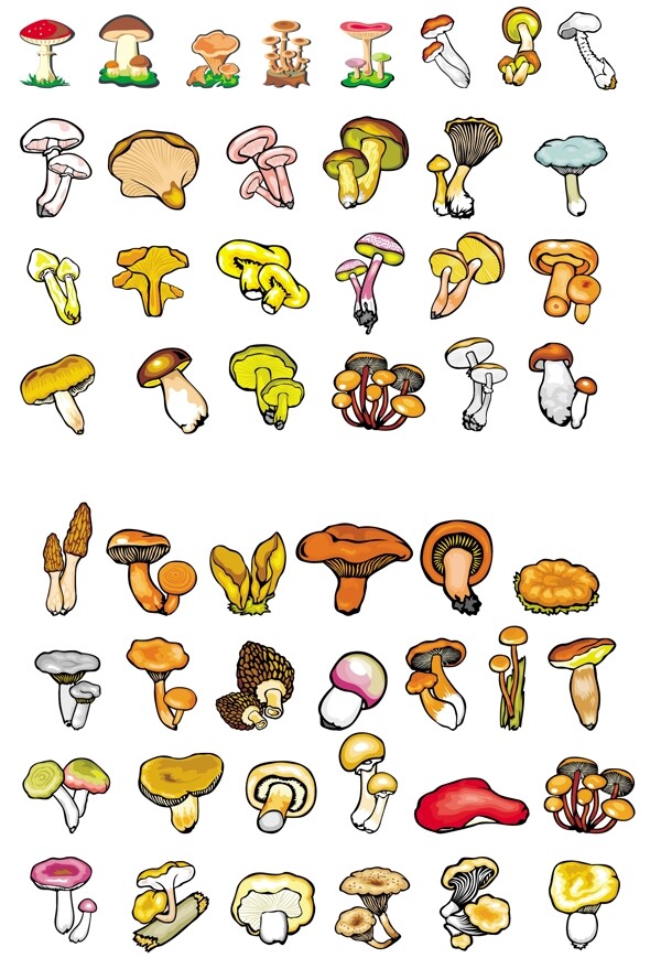 蘑菇素材