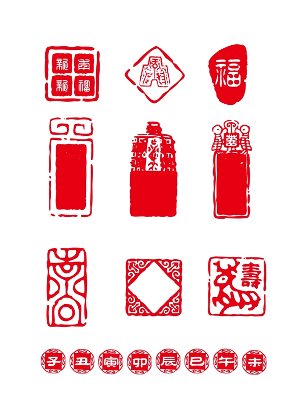 红色传统古风花纹元素印章元素
