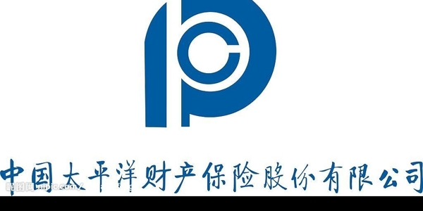 中国太平洋财产保险股份有限公司图片