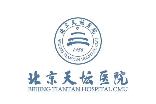 北京天坛医院标志logo