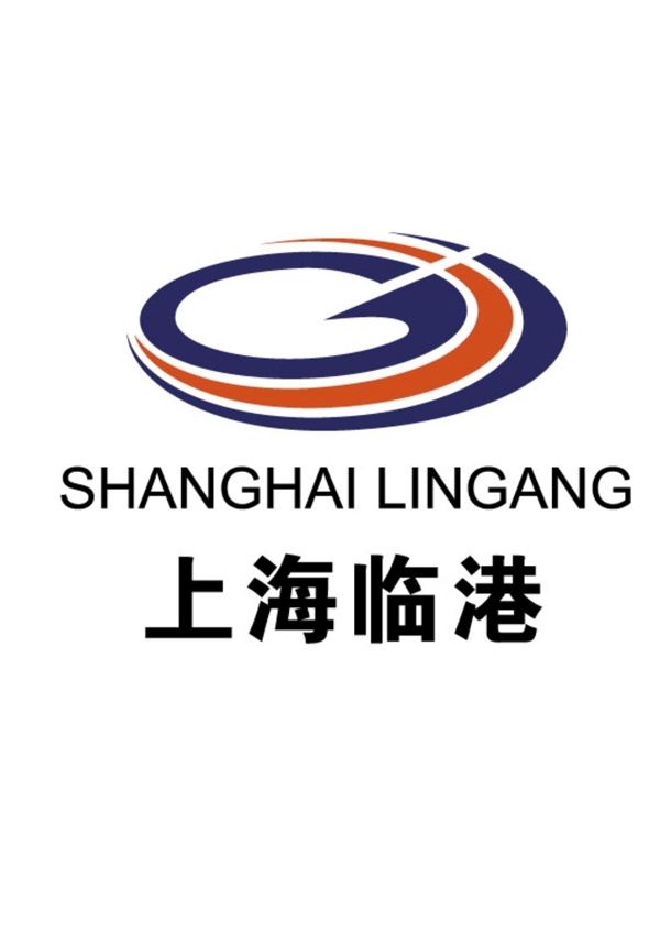 上海临港logo