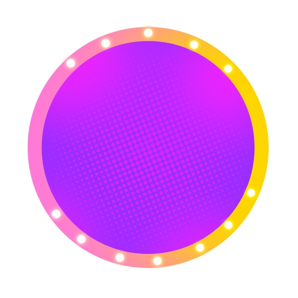 紫色圆环背景板素材