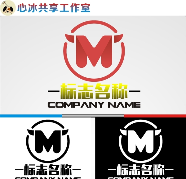 M字母logo