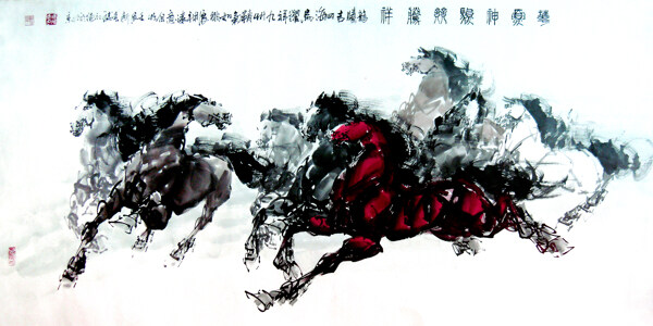 美术中国画水墨画图片