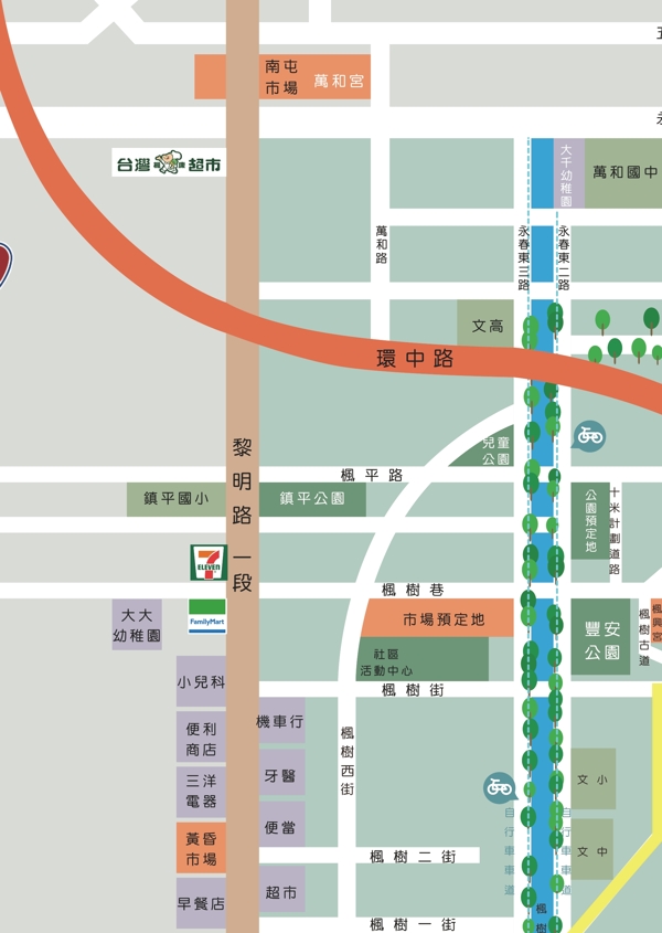 地图道路路线规划