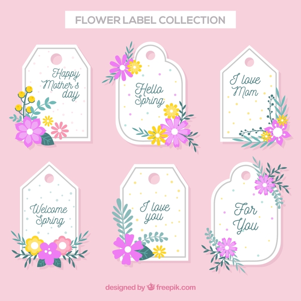 六个花卉标签图标平面设计素材