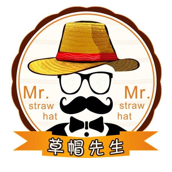 草帽先生logo图片