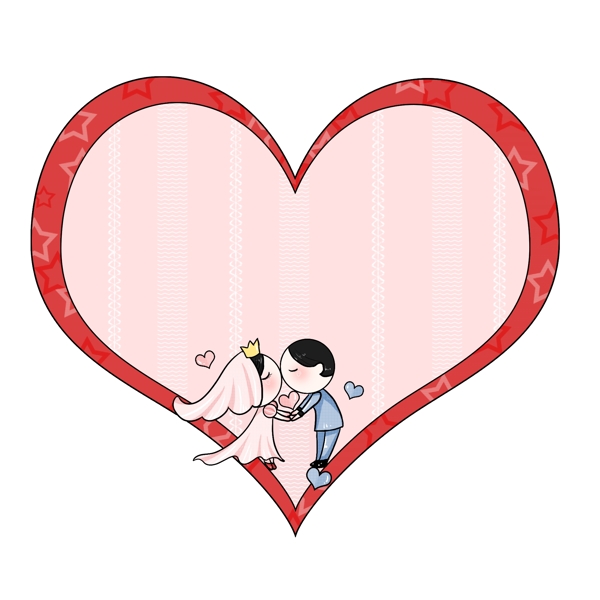 幸福爱情心形边框插画