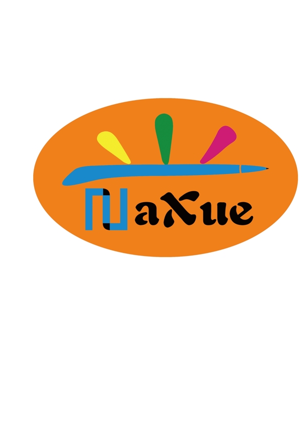 纳学标志logo图片