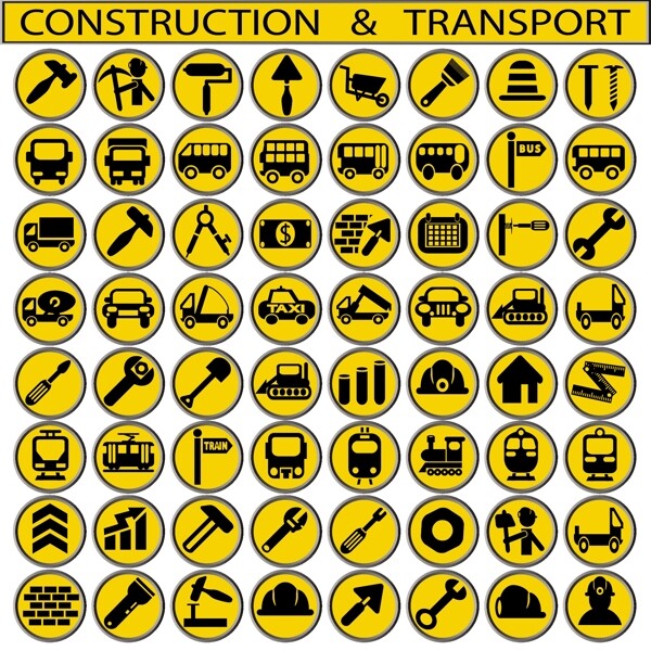 交通工具图标图片