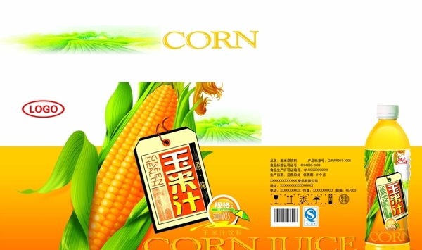 玉米汁包装箱图片