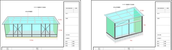 玻璃门效果图图片