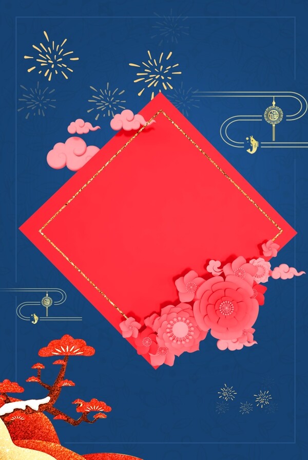 猪年中国风大气烫金古典春节背景
