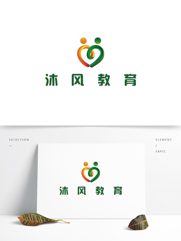 沐风教育logo设计