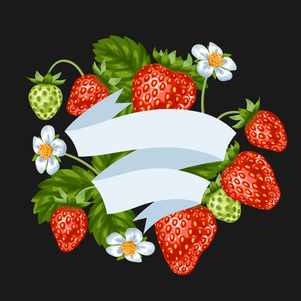 创意水果草莓植物插画