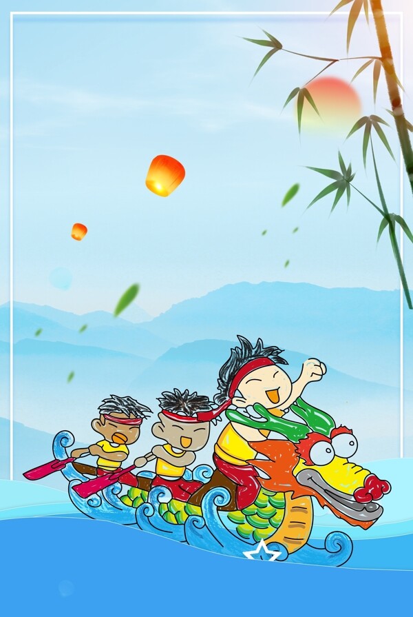 中国传统端午节粽子海报