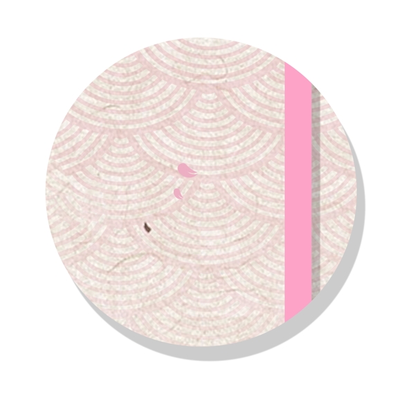 粉色简约纹理质感圆形