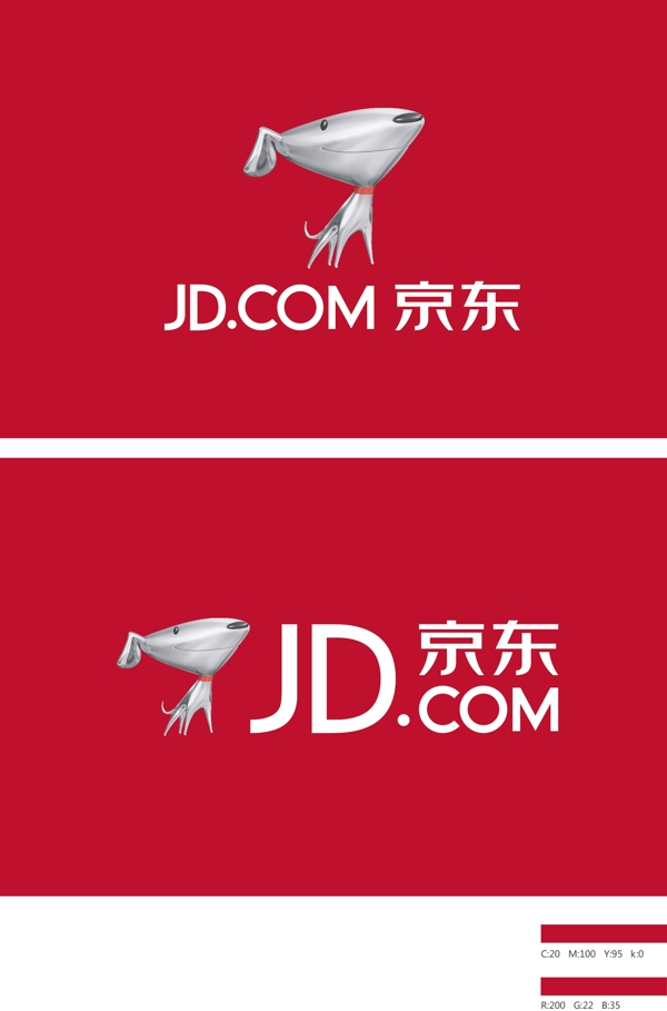 京东商城LOGO京东LO图片