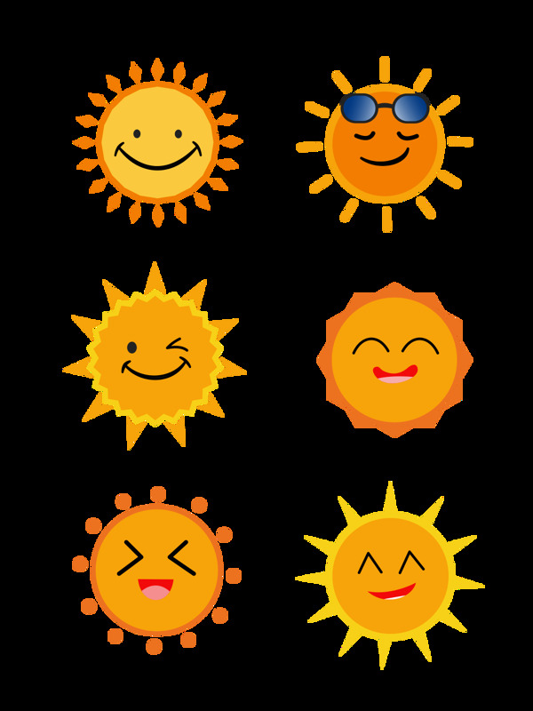 矢量卡通可爱太阳元素之笑脸表情包