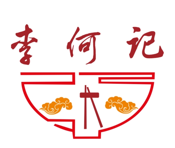 餐饮LOGO