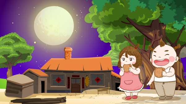 中秋节哥哥妹妹在月光下吃月饼手绘原创插画