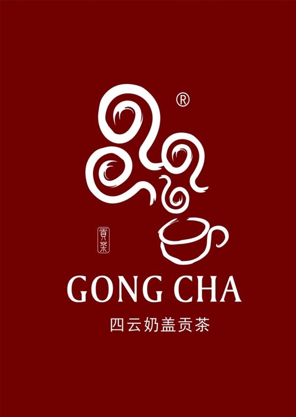 贡茶LoGo