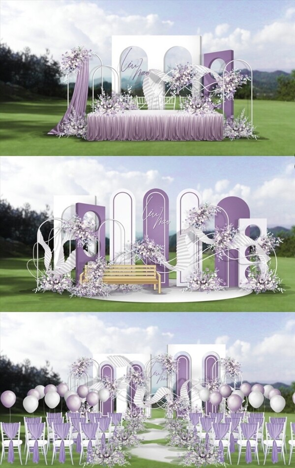 紫色户外婚礼图片