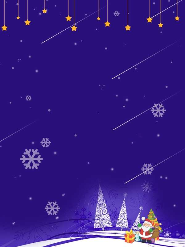 流星圣诞节简约紫色背景