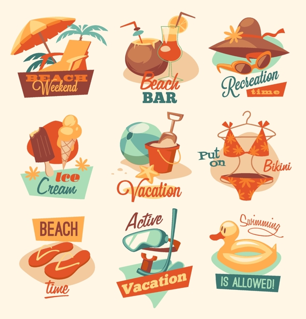 夏日沙滩图标logo