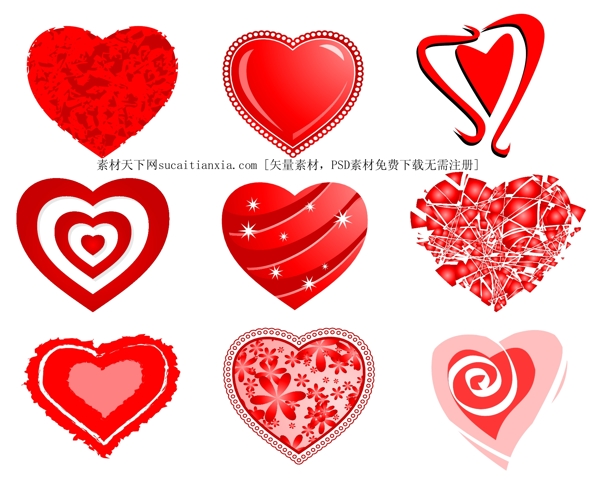 9款爱情红心设计矢量图AI