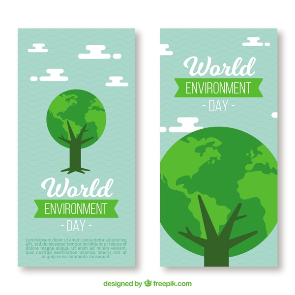 世界环境日绿色树垂直广告背景