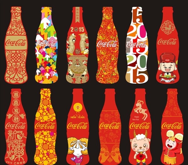 可口可乐创意瓶子设计