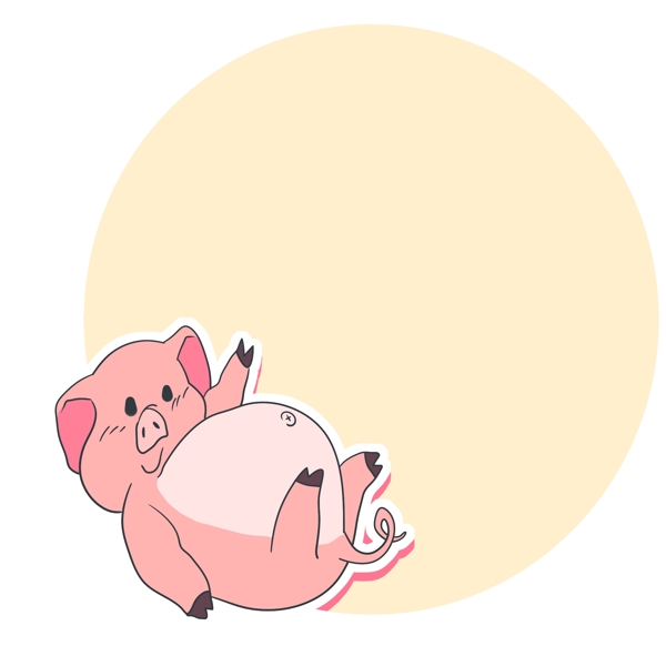 粉色吉祥物猪边框