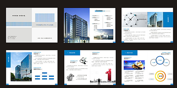 企业画册简约版设计图片