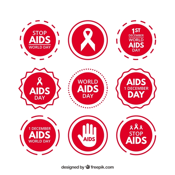 世界预防艾滋病日
