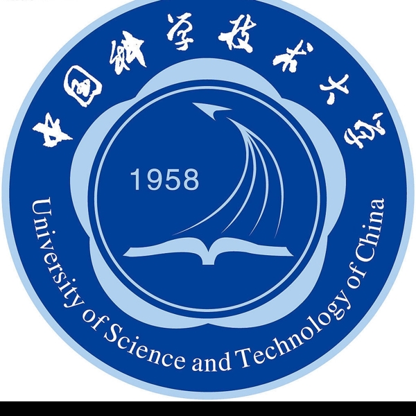 中国科技大学蓝色常用标志图片