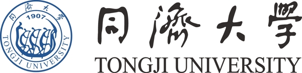 同济大学logo图片