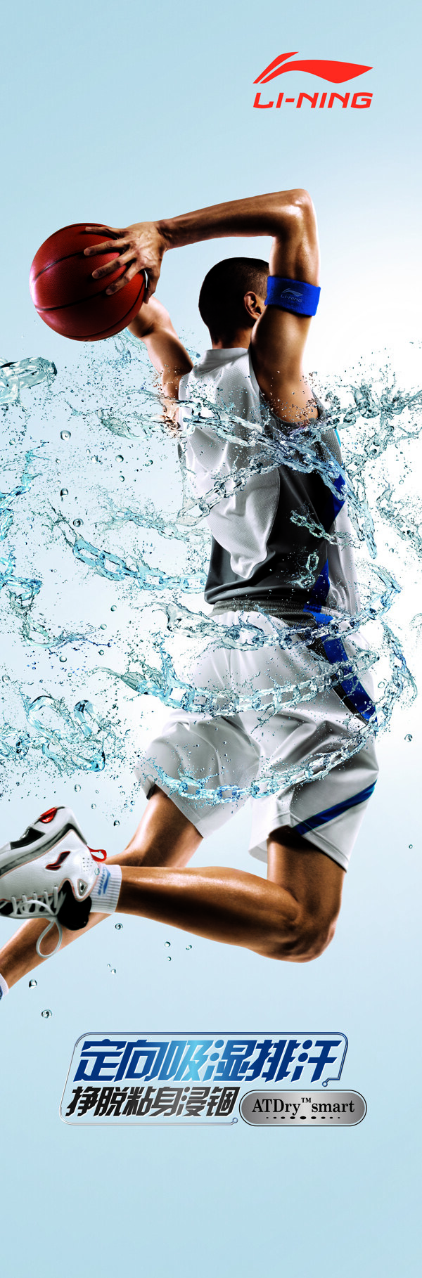 李宁2010年logo形象画背景墙李宁运动装运动时尚黑人灌篮水花图片
