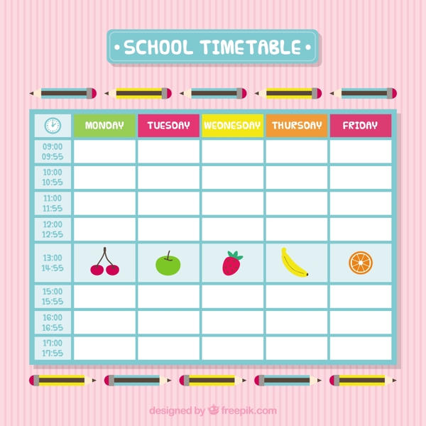 学校水果学校时间表